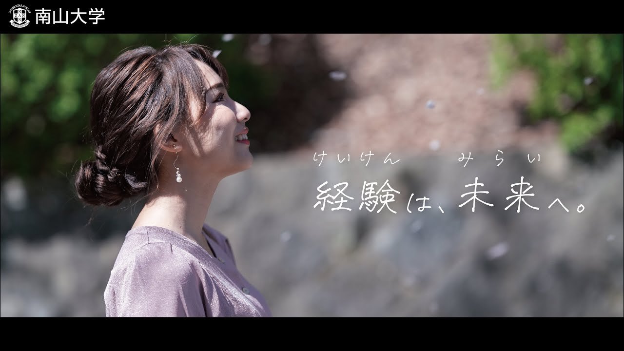 入学希望者の増加促進