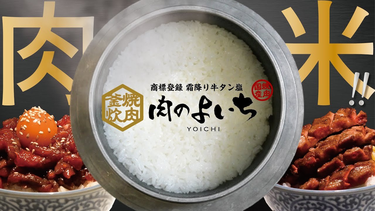 プロモーション動画制作