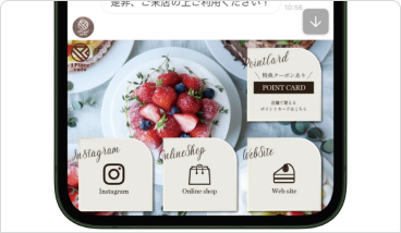 リピーター増加