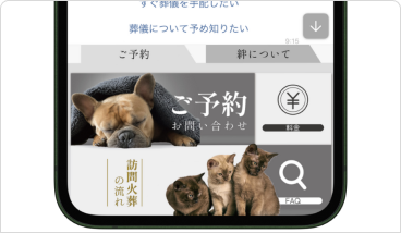 業務効率化（Lステップ構築によるアンケートや顧客管理システムの構築）